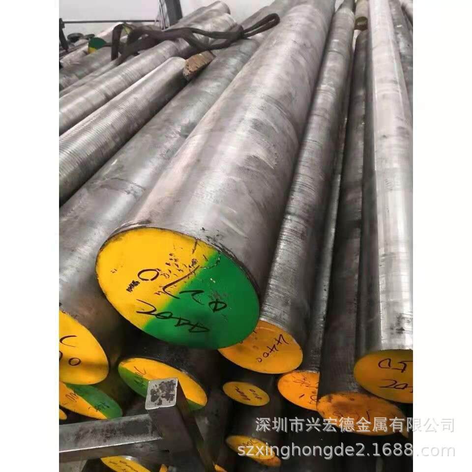 中钢现货T12/SK120碳素工具钢板T72301/TC120/STC2高碳钢板圆钢棒