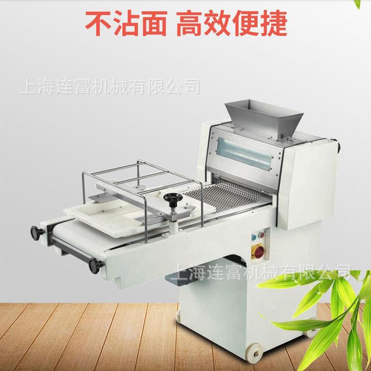 现货方包整形机 面团面包成型机 商用自动吐司成形机面包房店设备