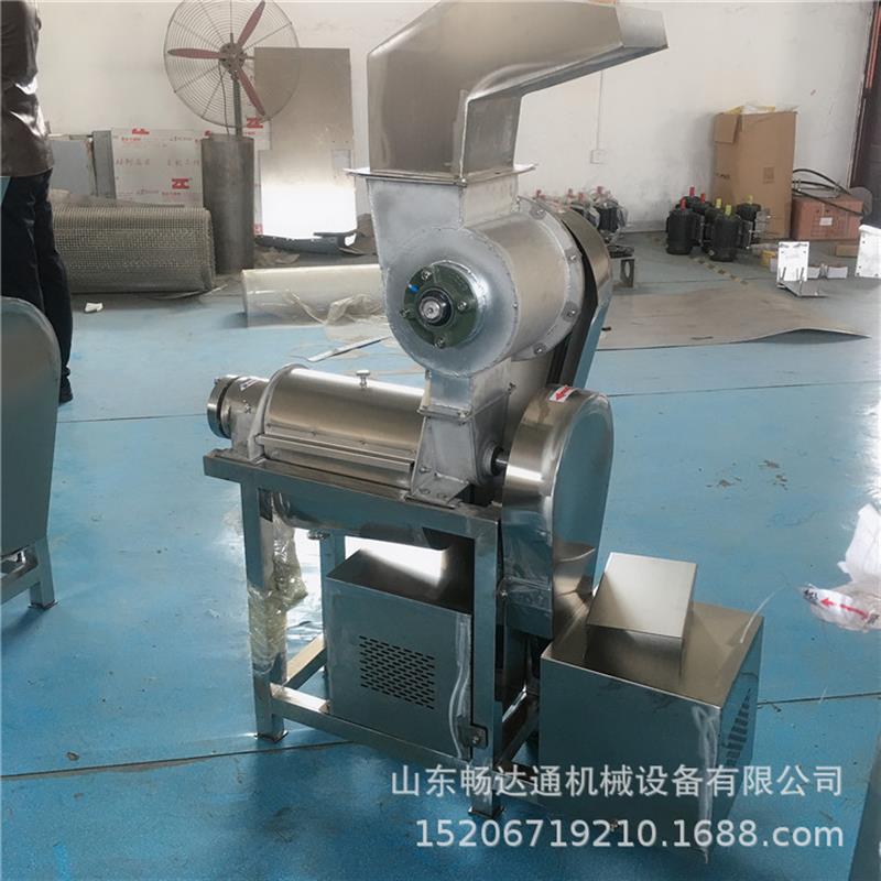 工业苹果螺旋脱汁机 商用草莓打浆机 1.5T百香果不锈钢压榨榨汁机