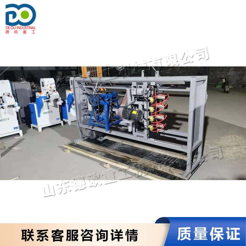 全自动木工锄把机 四工位锄把木柄棒砂光机 落地式木柄镐把机,五金/工具,机床,淘宝优惠券,粉丝福利购,淘宝优惠卷