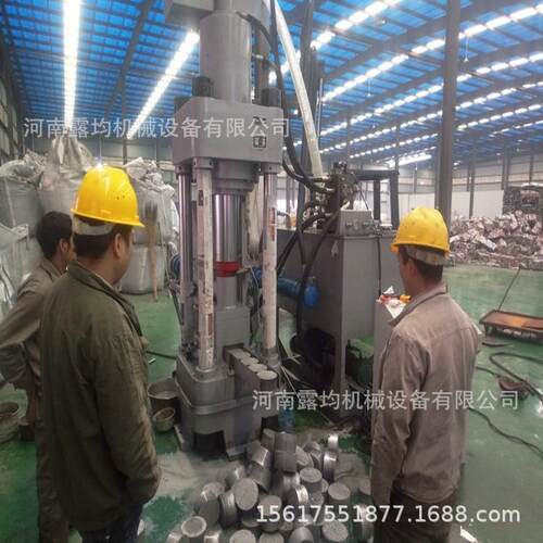 铝屑屑饼机 铝屑铁粉铁屑压饼机盐砖成型液压机 全自动牛羊舔砖机
