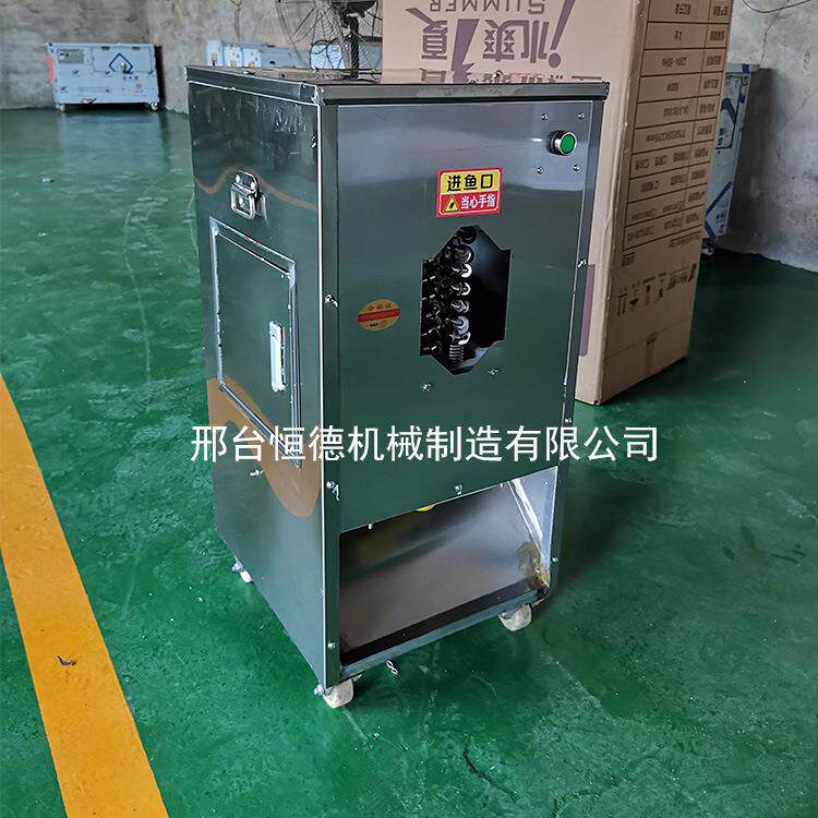 全自动杀鱼机商用小型去鳞开肚开背一体机电动去鳞开膛杀鱼机