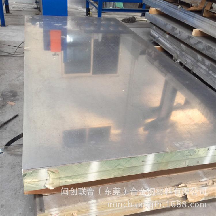 5052/6061/7075激光切割铝板cnc机加工氧化拉丝铝板钣金折弯