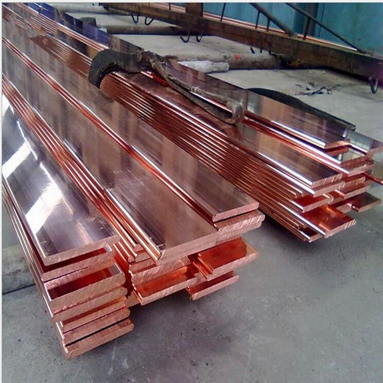 庞威供应H59纯黄铜 黄铜排 黄铜棒 黄铜扁条 黄铜板规格齐 可零切