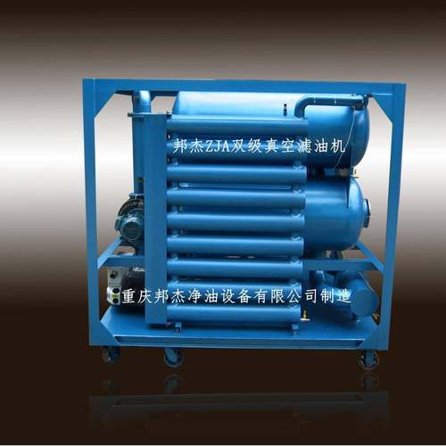 ZJA-12Y绝缘油双级真空滤油机变压器油过滤