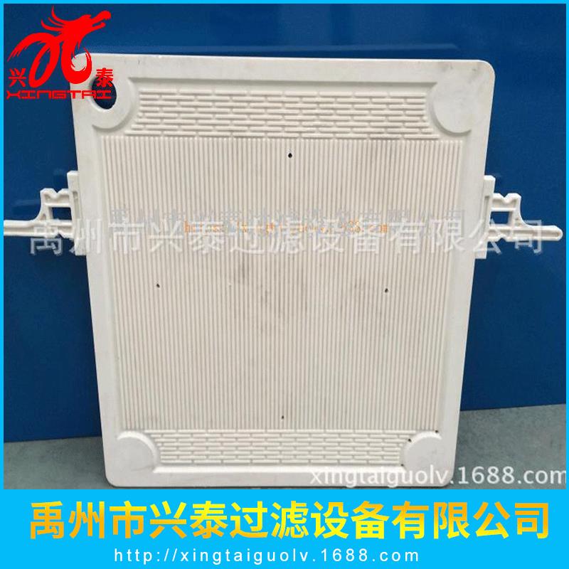源头厂家供应压滤机配件 玻纤滤板 隔膜滤板 耐温滤板