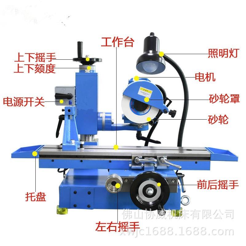 600万能工具磨床小型刀具平面铣刀三面刃滚齿刀车刀钻头枪钻附件
