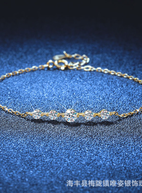 跨境莫桑石手链S925银手链女可调节韩版繁星手链外贸热销跨境