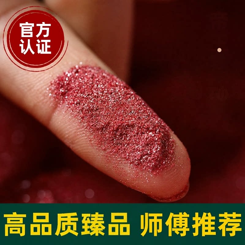 天然原矿颗粒纯朱砂原石真粉葫芦新房压门槛风水净宅葫芦吊坠正品