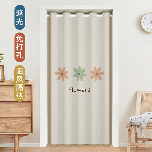 ins风门帘隔断家用打孔遮挡布