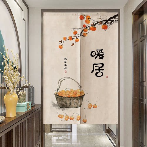 家用房门帘隔断帘厨房卫生间半帘入户挡帘免打孔遮挡帘卧室布帘子 - 封面