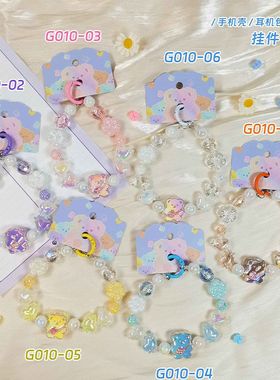 礼品挂件小钥匙链创意卡通熊圈