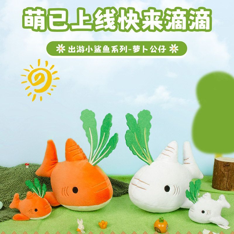 小挂件公仔包毛绒的出游钥匙包