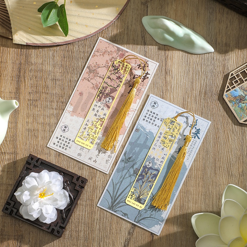 霁旅寓见诚品 笔墨手书系列-金属书签 创意复古文字尺子镂空书签