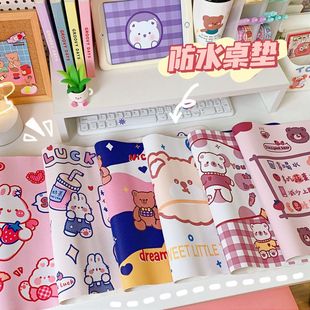 饰小熊学生宿舍桌垫 书桌垫软萌电脑键盘卡通垫女餐桌小兔鼠标垫装