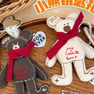 韩系布艺卡通围巾小熊挂件潮流字母熊挂饰百搭包包挂坠钥匙扣批发