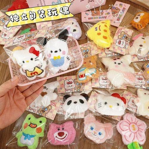 包包独立挂饰小挂件毛绒包装礼品