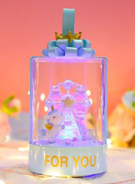 灯之轮梦幻盒八音盒礼物女生摆件