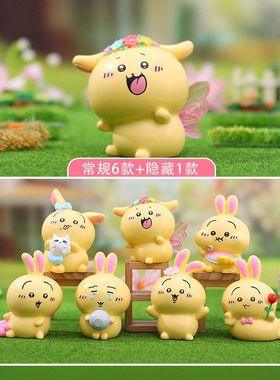 儿童礼物装饰创意卡通玩具手办潮