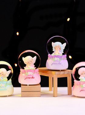 装饰女生卧室仙球迷仙灵花直销