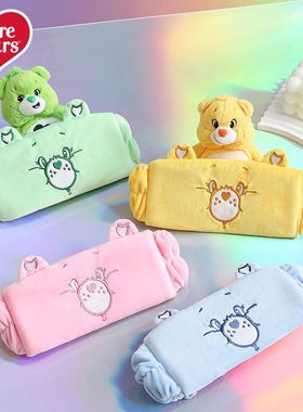 爱心熊束创意Bear少女发箍Caer可爱发带彩虹熊发带毛绒卡通洗脸s