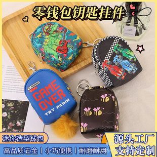 小包小卡通韩版 学生随身便携式 零钱包钱包可爱迷你钥匙包硬币拉链