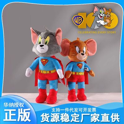 玩偶100周年纪念娃娃公仔鼠儿童