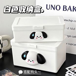 ins防尘翻盖账风收纳整理盒白色出卡手 收纳盒素材桌面文具新款