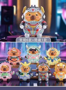 盲盒摆件红热机甲车载巴拉卡皮