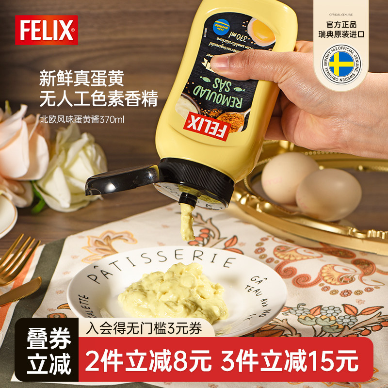 ����˹���ƽ���ŷ��ζ������������ʳ���߲�ɳ��������������