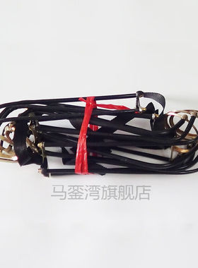 aea台球桌球袋台球桌袋口配件台球网兜网袋用品桌球跑道台球袋口