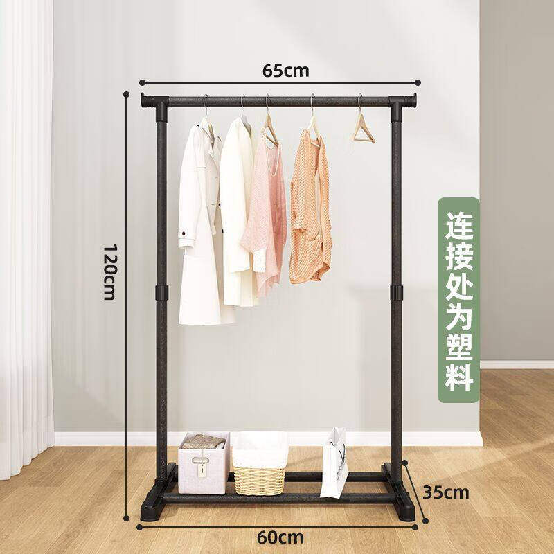 佳爱禾简易衣帽架落地室内挂衣架卧室衣服收纳架子家用晒衣架宿舍