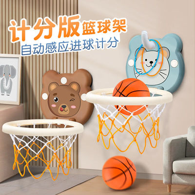 宝宝篮球架儿童篮球框室内投篮光滑墙面吸盘挂式1一3岁2婴儿家用