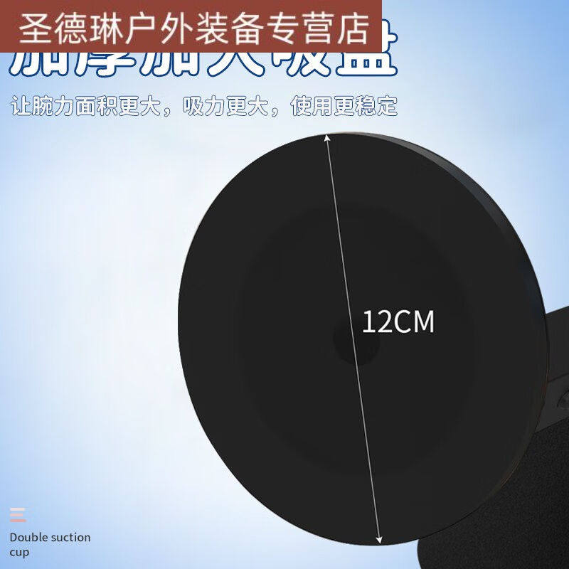 仰卧起坐辅助器小学生健身器材家用吸盘式稳定器中考体育锻炼神器