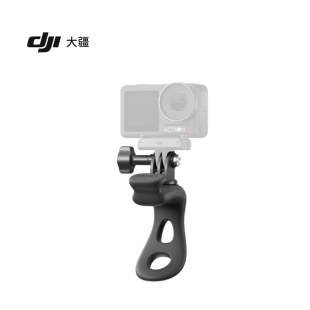 大疆DJI Osmo 柔性支架 Osmo Action系列Nano适用原厂原装配件