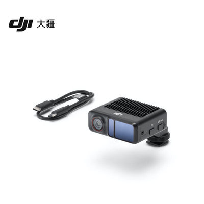 大疆DJIFocusProLiDAR对焦配件