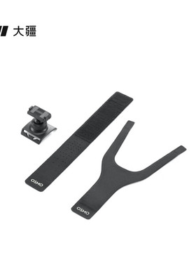 大疆DJI Osmo Action 360° 腕带OsmoAction 3/Osmo Action4 配件