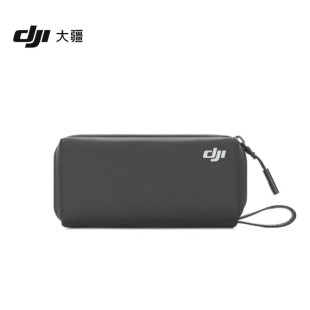 收纳包Pocket 大疆DJI Pocket 3配件大疆云台相机官方配件 Osmo