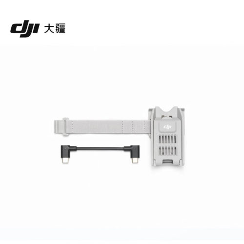 大疆DJI Flip增强图传模块安装套件DJI Flip4G模块无人机原装配件