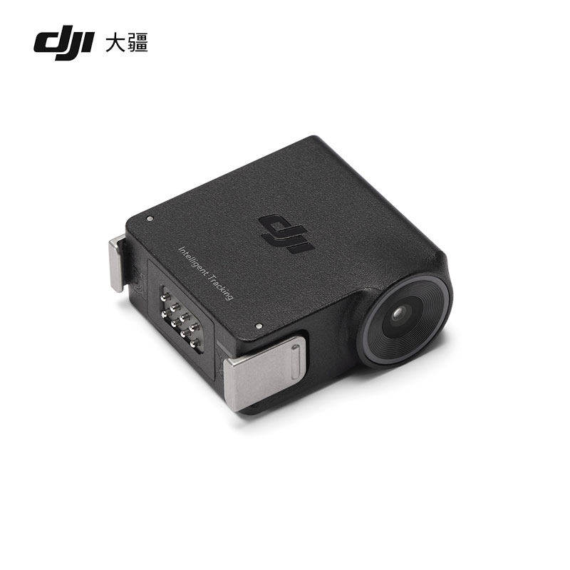 大疆 DJI RS 5 增强智能追踪模块 RS 4 Pro 4 Mini云台稳定器配件
