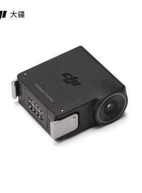 大疆 DJI RS 5 增强智能追踪模块 RS 4 Pro 4 Mini云台稳定器配件