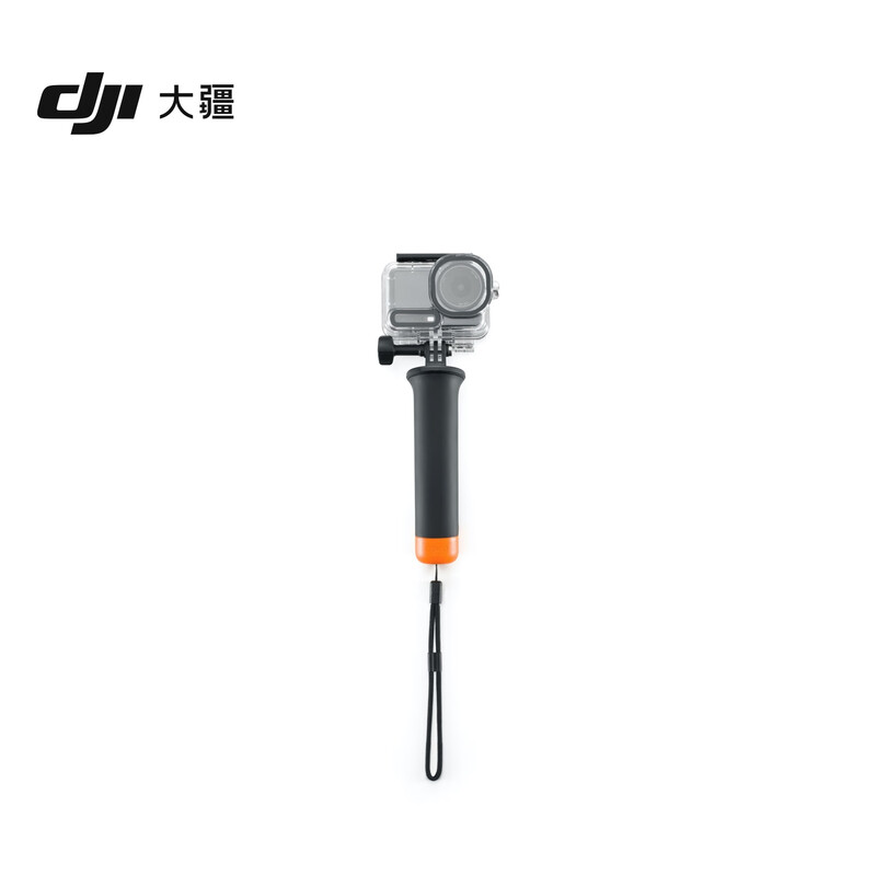 大疆OsmoAction6潜水配件套件