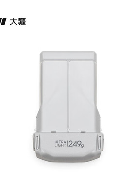 DJI Mini 3系列智能飞行电池DJI Mini4Pro/DJIMini3/DJIMini3Pro