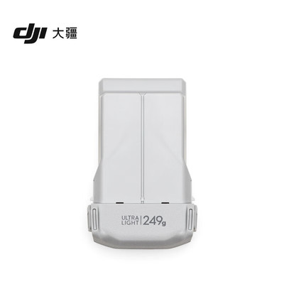DJI Mini 3系列智能飞行电池DJI Mini4Pro/DJIMini3/DJIMini3Pro