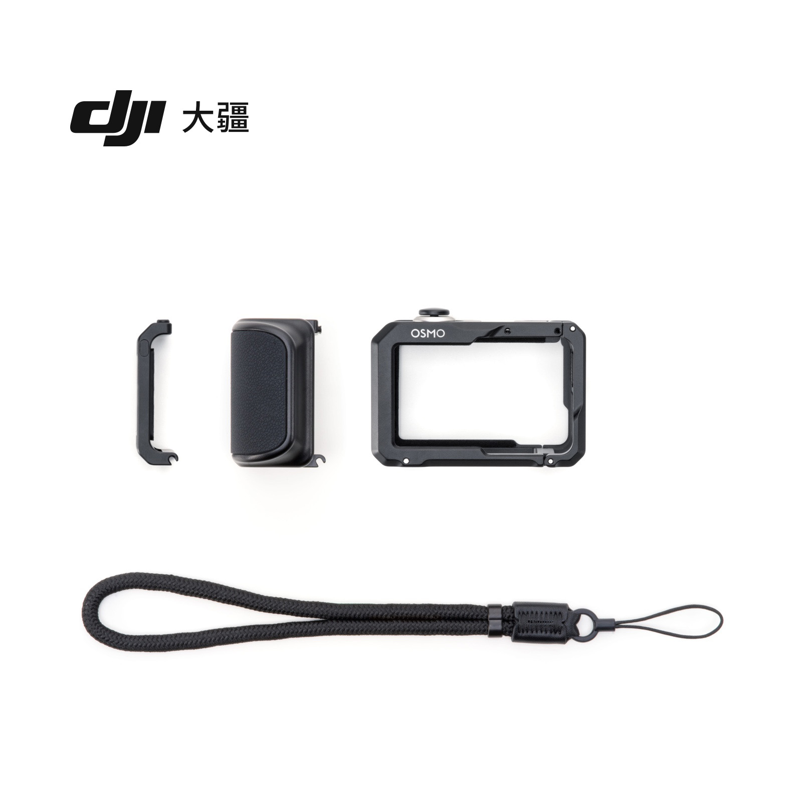 OsmoAction5Pro街拍手柄套件