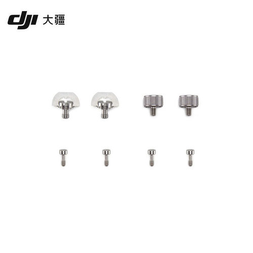 DJI大疆螺丝套装RS 3 Mini/RS 3 Pro/RS2/RSC2如影云台稳定器配件