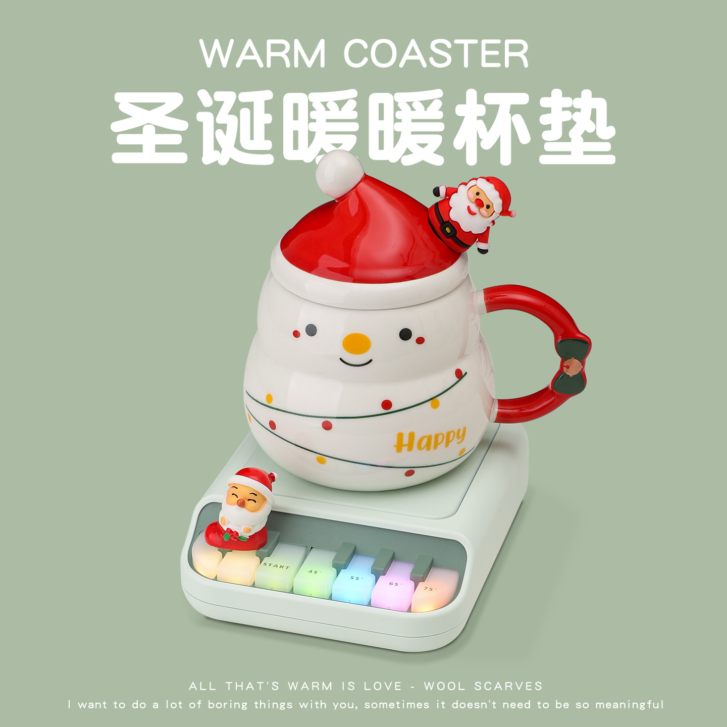 熊猫暖杯垫实用型礼物