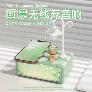 音响生日礼物女生送闺蜜实用型的小众高级感男生女友情人节马新年