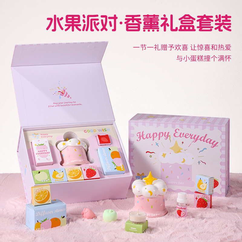 蛋糕香薰蜡烛礼盒生日礼物女生送女孩闺蜜实用18岁小众高级感创意