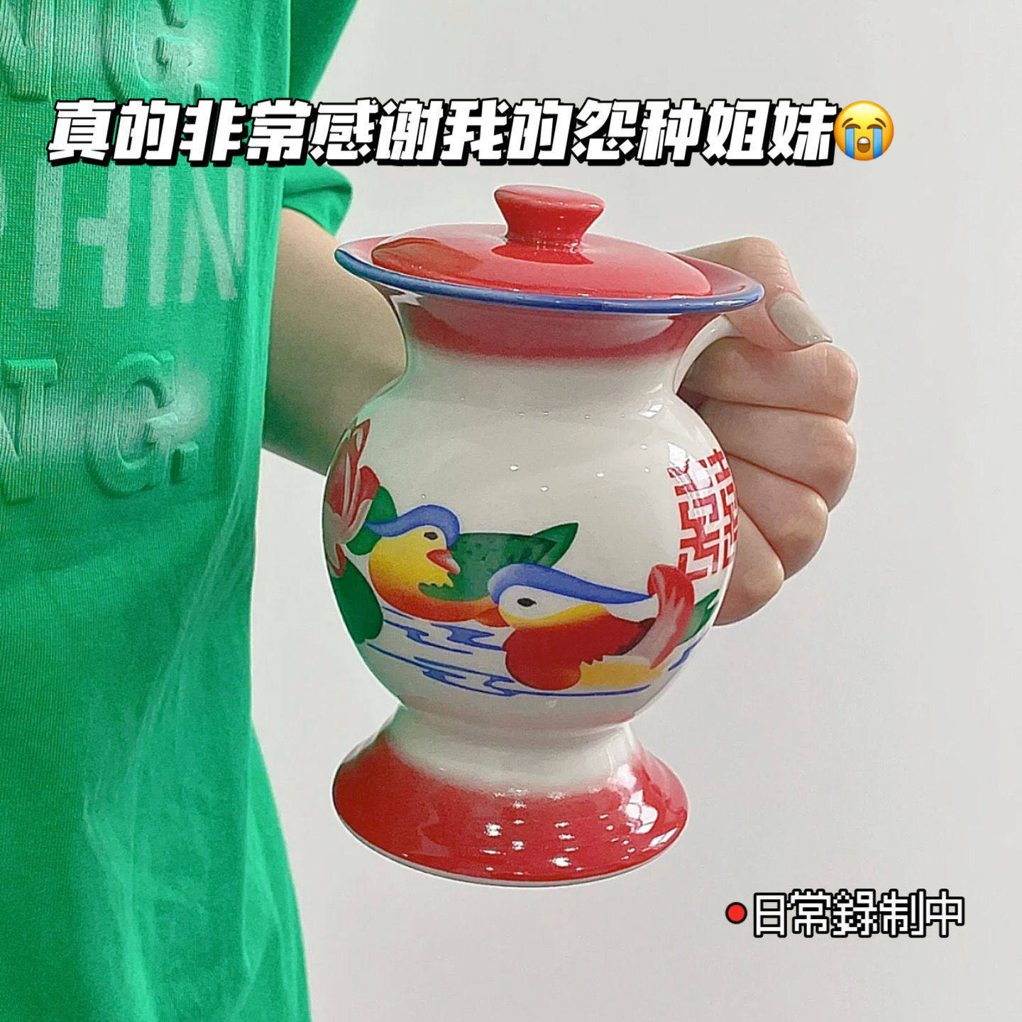 搞怪水杯生日礼物男生沙雕女生送闺蜜男友猎奇稀奇古怪的抽象奇葩